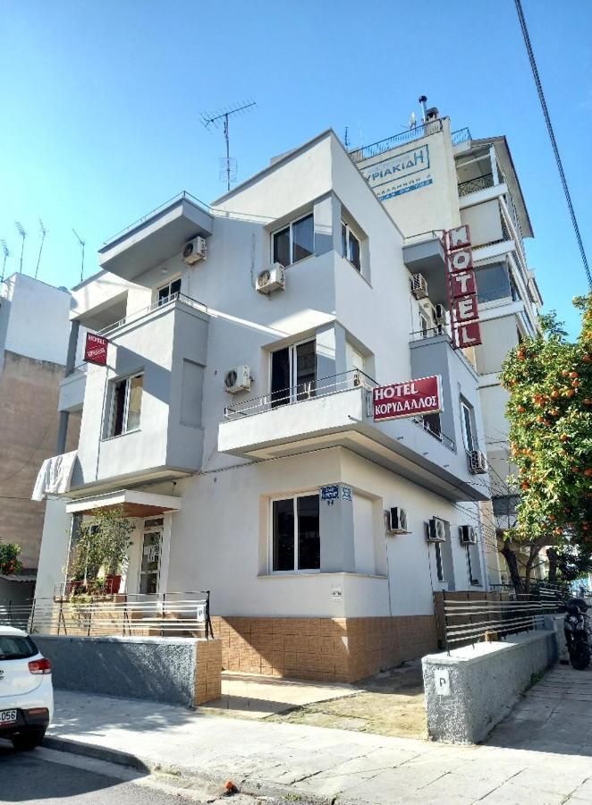 Hotel Korydallos Pireus Exteriér fotografie