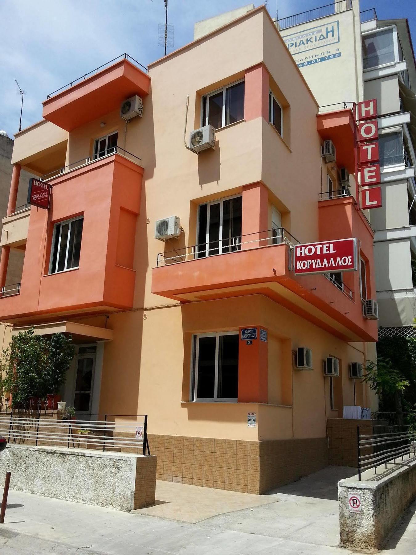 Hotel Korydallos Pireus Exteriér fotografie